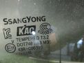    SsangYong   3