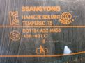    () SsangYong  1  3
