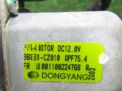  .   SsangYong   ,    5