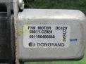  .   SsangYong   ,    2