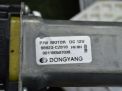  .   SsangYong   ,    3