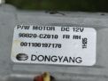  .   SsangYong   ,    3