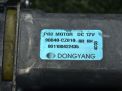  .   SsangYong   ,    3