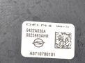  SsangYong D20DTF D20DTR  3