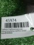  () SsangYong 664.950, 664950, 664.951, 664951  6