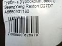  () SsangYong Rexton 2.7XDi  4