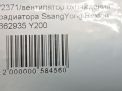    SsangYong  2.9 TD  3