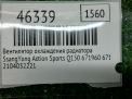    SsangYong   2 2.0 Xdi  4