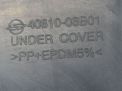   SsangYong  1,   2