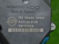   SsangYong D20DTR 671.960  2