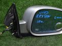    SsangYong  , , 10  1