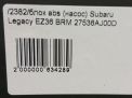  ABS () Subaru  5 27596AJ00D  6