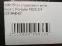    Subaru  3 2.5i AWD FB25  4