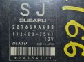    Subaru  3 2.5i AWD EJ253  2