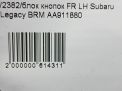    Subaru  5,   6