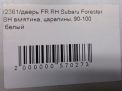    Subaru  3 ,   6