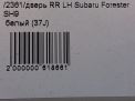    Subaru  3  5