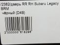    Subaru  5  5