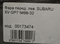   Subaru XV GP7 ,   8