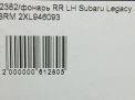    Subaru  5  6