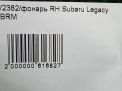    Subaru  5 LHD  8
