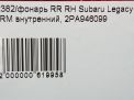     Subaru  5  7