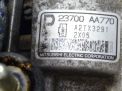  Subaru  5 2.5i FB25  3