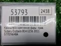 ��������� ��������� ������� Subaru ������ 5, ������ ���������� �5