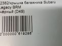  Subaru  5,   5