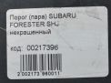    () Subaru  3  10