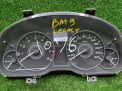   Subaru  5 2.5i EJ253  1