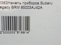   Subaru  5 3.6i EZ36  7