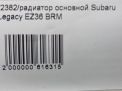   Subaru  5 3.6i EZ36  3