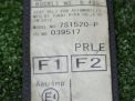   Subaru  5 , FR  2