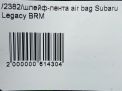 - air bag Subaru  5  7