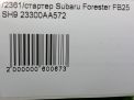  Subaru FB25 EJ204 EJ253 EJ255  6