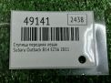 ������� �������� ����� Subaru ������ 5 3.6i EZ36 ���������� �3