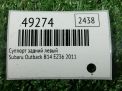������� ������ ����� Subaru �������� 3 290 �� ���������� �4