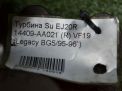  () Subaru EJ20R  6