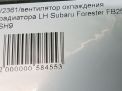   Subaru  3 45121AG000  3