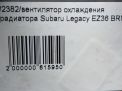    Subaru  5 3.6i  3
