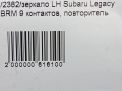    Subaru  5 , 9 , LHD  9