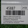    Subaru  5 , 9 , LHD ,   6