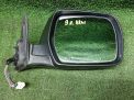    Subaru  5 , 9 , LHD  2
