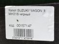  Suzuki   MH21S  8