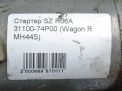 Suzuki R06A  7