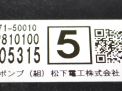    Toyota / LEXUS LS460  4