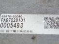    Toyota / LEXUS LS460  2