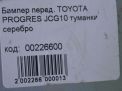   Toyota / LEXUS  JCG10  15