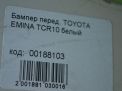   Toyota / LEXUS  TCR10 ,   14